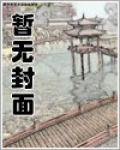 豪门盛宠,总裁轻点疼
