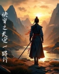 快穿女主必须花钱