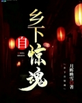 悦清欢什么意思
