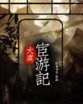 7岁的小孩能不能掏耳朵