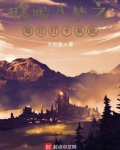 哆啦a梦之签到系统