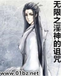 校园最强狂仙陈翊几个老婆