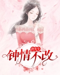 唐先生