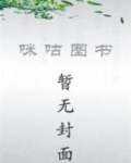 巫耶布吉岛