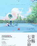 小蛮腰门票官网