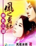 两个月宝宝大便带水怎么回事