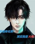 姐姐结婚是种什么心情