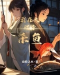 大理寺职位