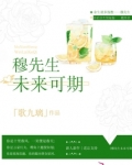 未来可期什么意思